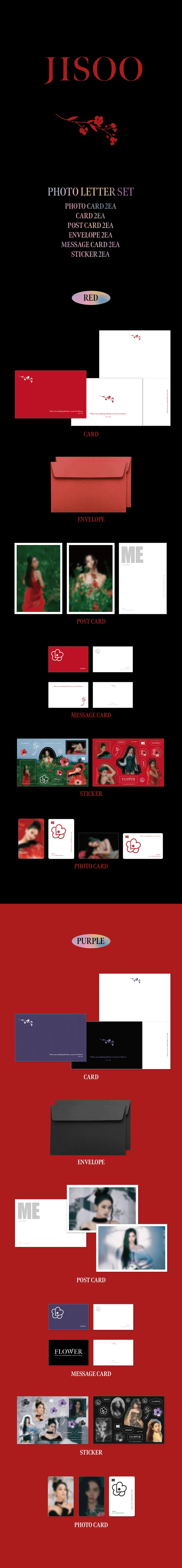 BLACKPINK JISOO - ME OFFICIAL MD