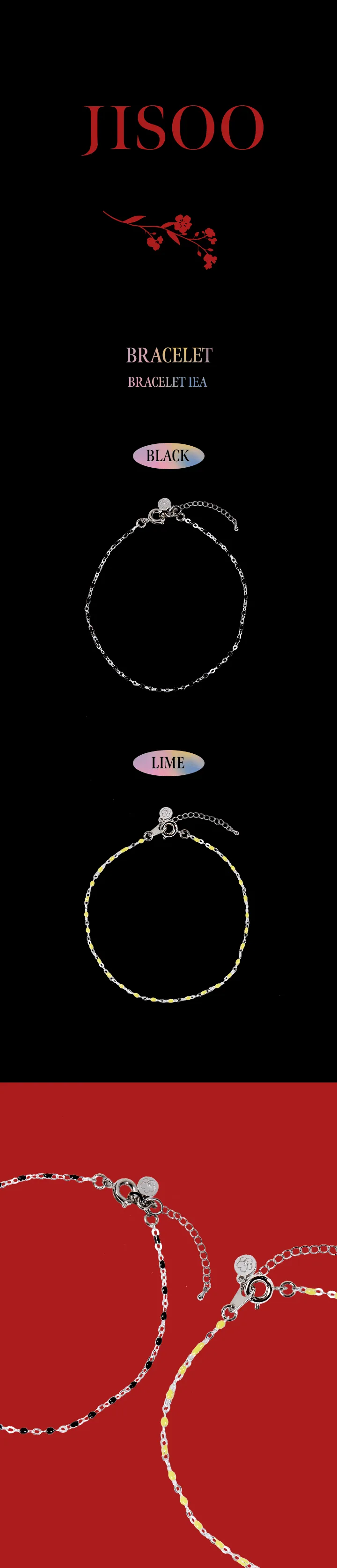 BLACKPINK JISOO - ME OFFICIAL MD